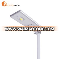 New design 15w all in one solar street light waterproof outdoor lighting