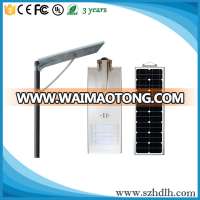 All in one 60w led solar street light