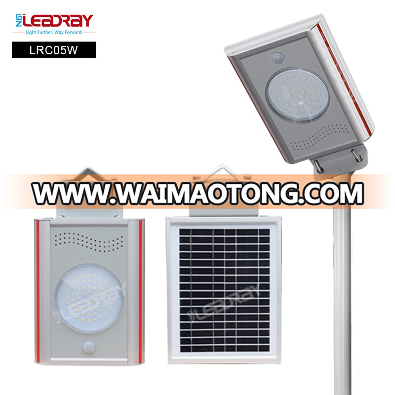 12v integrated solar garden light ip65 5w all in one solar led street light