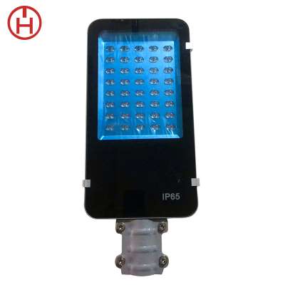 led street lamp, led street light housing