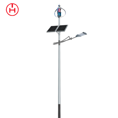 12v 24v 75w wind turbine and solar LED street light