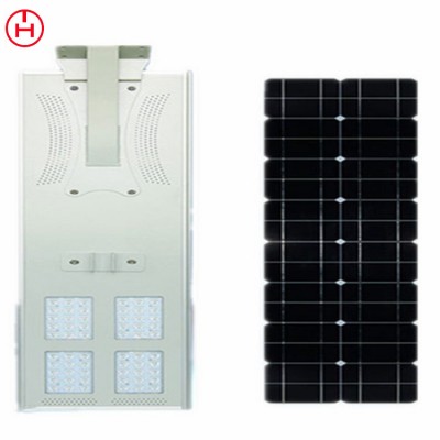 outdoor lighting waterproof 50w integrated all in one solar led street light